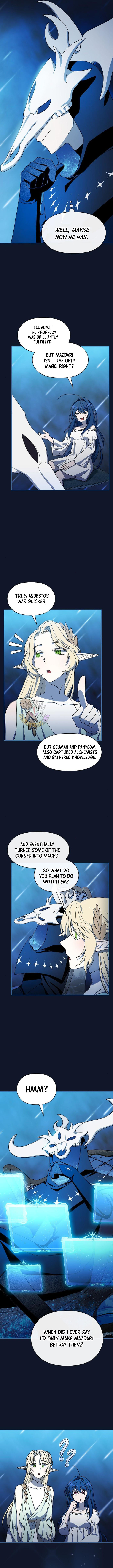 The Nebula's Civilization Chapter 94 5